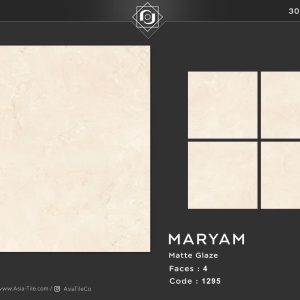 سرامیک آسیا مریم 30*30 مات