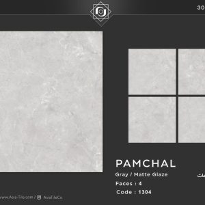 سرامیک آسیا پامچال 30*30 مات