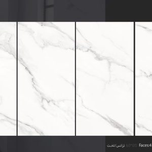 کاشی برج طرح 6033 براق 120*60